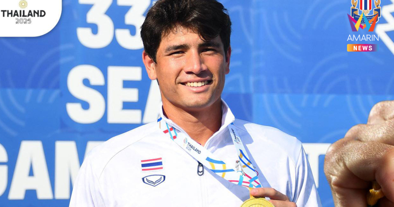 "แม็กซิมัส" คว้าเหรียญทองชายเดี่ยวซีเกมส์ ในรอบ 10 ปีของเทนนิสไทย