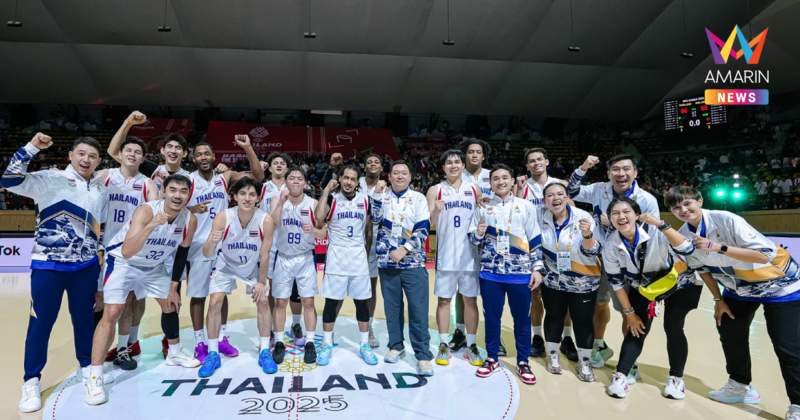 บาสเกตบอลทีมชาติไทย พ่าย ฟิลิปปินส์ คว้าเหรียญเงิน ซีเกมส์ ชาย-หญิง