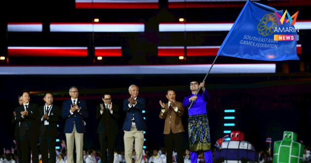 พิธีปิดซีเกมส์2025 ต้าห์อู๋-กระแต ร่วมส่งไม้ต่อ ซีเกมส์2027 มาเลเซีย