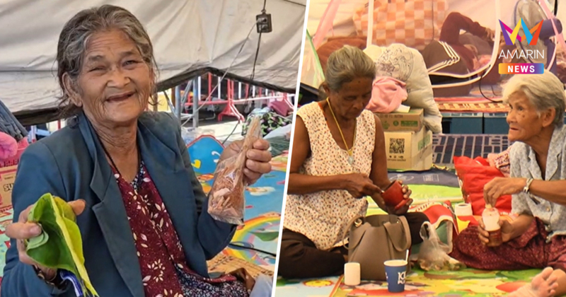 พลังหมากพลู! ทีมMCATT เยียวยาใจผู้อพยพบุรีรัมย์ แจกชุดเคี้ยวคลายเครียด