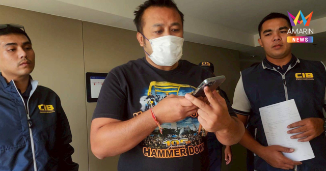 มนัส บุญจำนงค์ อดีตนักมวยฮีโร่โอลิมปิก เครียดนอนคุกคืนแรกไม่ค่อยหลับ