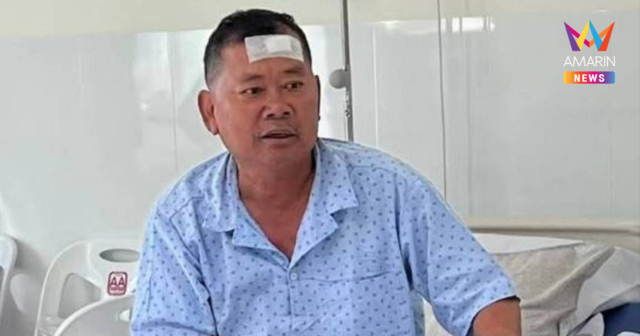 เด็ดปีกแม่ทัพเขมร! เปิดภาพ นายพลชกเคง บาดเจ็บหนัก เซ่นโดรนทิ้งระเบิด