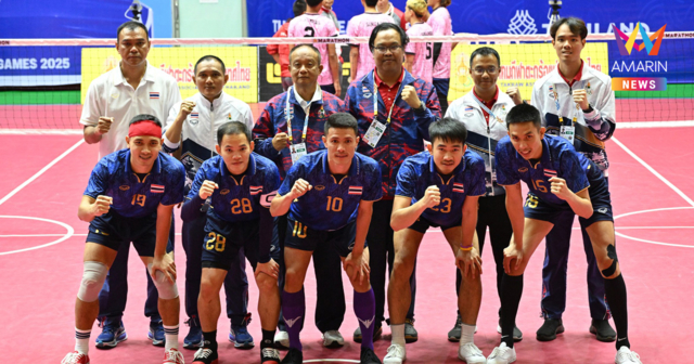 ทีมตะกร้อชายไทย พลาดเหรียญทองซีเกมส์ทุกรายการ ในรอบ 20 ปี!