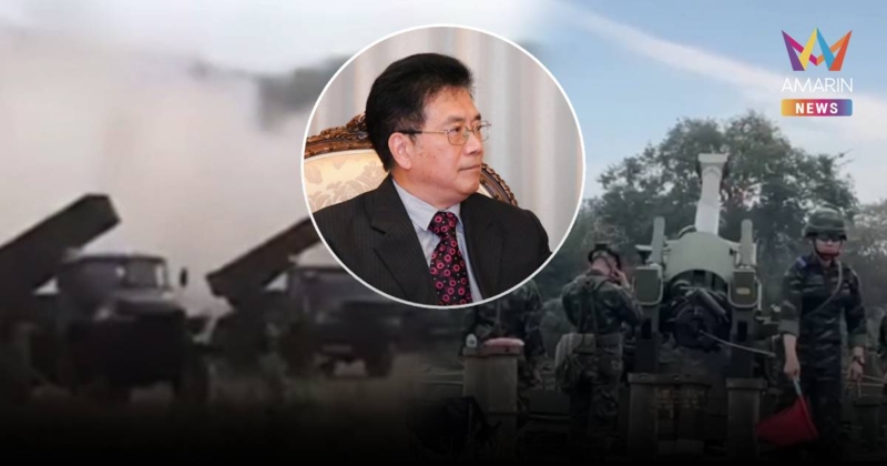 เขมรคุยโว! ทูตพิเศษจีนไปกัมพูชาหย่าศึกชายแดนเดือด