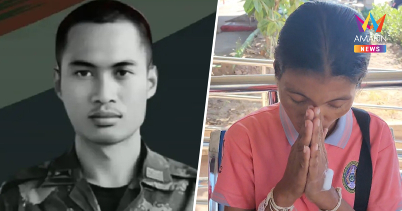 "ใส่ชุดสวย-ยิ้มส่งลูก" แม่วีรบุรุษเนิน350 กลั้นน้ำตาทำตามคำสั่งเสียลูก