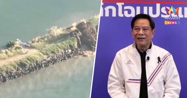 พีระพันธุ์ ยกย่องกองทัพเรือเด็ดขาด!บีบทหารเขมรรื้อสันเขื่อนรุกอ่าวไทย