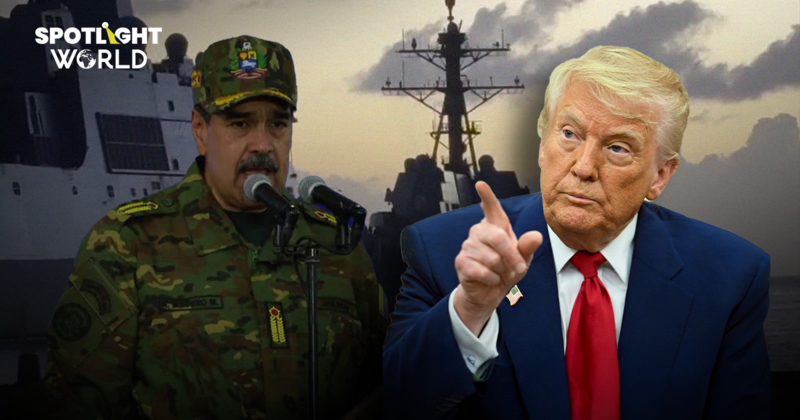 ทรัมป์ยึดเรือเวเนซุเอลาอีกลำ อิหร่านร่วมต้าน ชี้สหรัฐฯ เป็นโจรสลัด