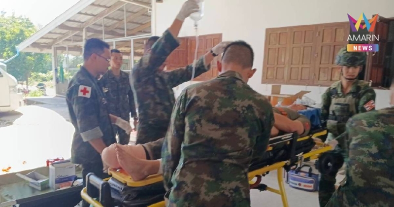 ด่วน! ทหารช่างนย.เหยียบทุ่นระเบิดบ้านหนองรี ขณะเสริมความมั่นคงพื้นที่