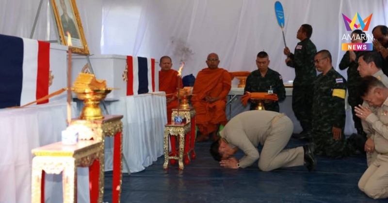 นายกฯ โพสต์ กราบทหารกล้า สดุดีผู้เสียสละปกป้องรักษาแผ่นดินไทย