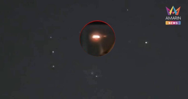 ชาวบ้านผวาพบไฟคล้ายโดรนจำนวนมาก บินว่อนใกล้สนามบินสุวรรณภูมิ