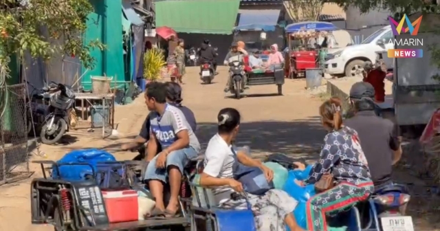 แนวรบสระแก้วเดือด กัมพูชาระดมยิง BM-21 โจมตีพื้นที่พลเรือนอรัญประเทศ