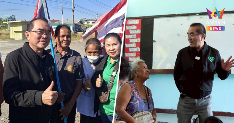 "หมอวรงค์" ร่วมโบกธงส่งร่าง "จ่าเริง" พร้อมให้กำลังใจทหารแนวหน้า