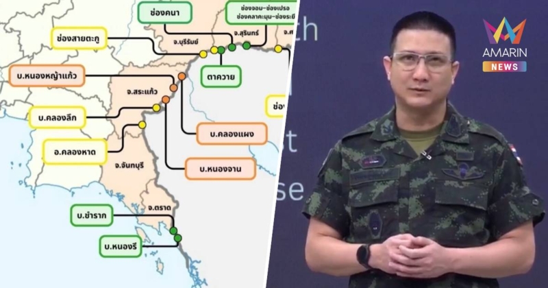 ทบ. แจง 3 พื้นที่ ชายแดนสระแก้ว คุมพื้นที่ได้บางส่วน ยังไม่ได้ทั้งหมด