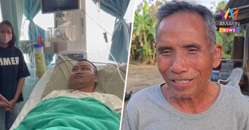 พ่อจ่าเหินเสียใจลูกเหยียบระเบิดขาขาดมองเป็นเรื่องปกติไปเยี่ยมพรุ่งนี้