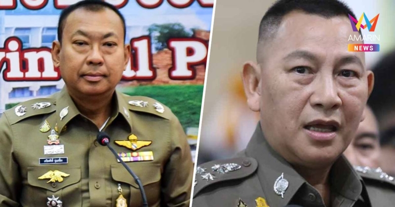 บิ๊กต่าย สั่งเด้งด่วน ผู้การเมืองคอน เข้ากรุ ศปก.ตร. เซ่นปมคลิปเสียง