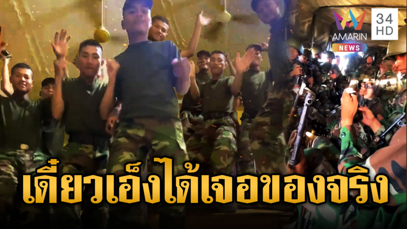 ทหารเขมรใหม่ คึกคักในเรือนนอน ก่อนไปชายแดน