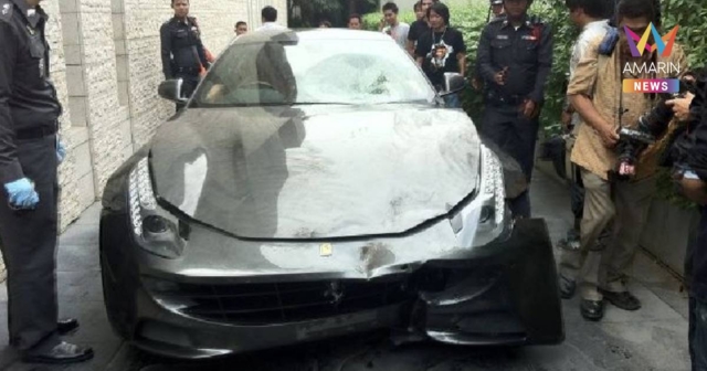 บทสรุปคดีดัง 