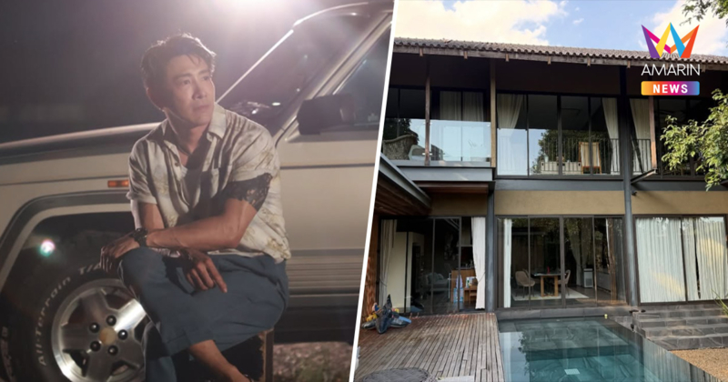 "บอย พิษณุ" เบรกดราม่าตกอับ ! เผยเหตุตัดใจขายบ้านหรู 70 ล้าน