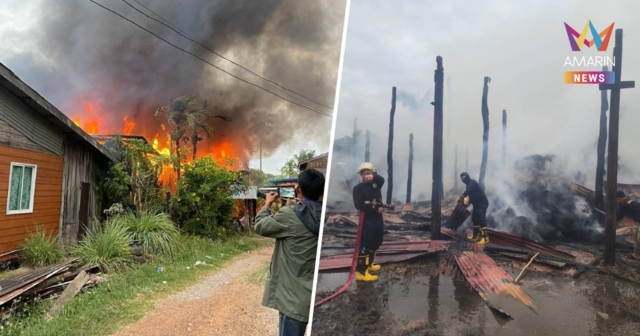 เขมรยิงมั่ว! กัมพูชายิงอาวุธหนักตกใส่ชุมชน อ.โคกสูง บ้านเรือนไฟไหม้