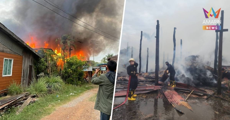 เขมรยิงมั่ว! กัมพูชายิงอาวุธหนักตกใส่ชุมชน อ.โคกสูง บ้านเรือนไฟไหม้