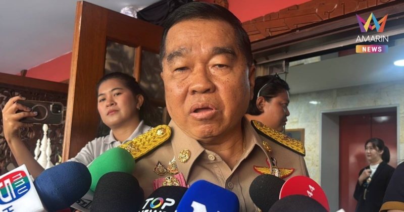 "บิ๊กเล็ก" ถกสมช. เน้นพื้นที่ส่วนหลัง ส่วนโดรนโผล่สุวรรณภูมิ รอทอ.ตรวจ