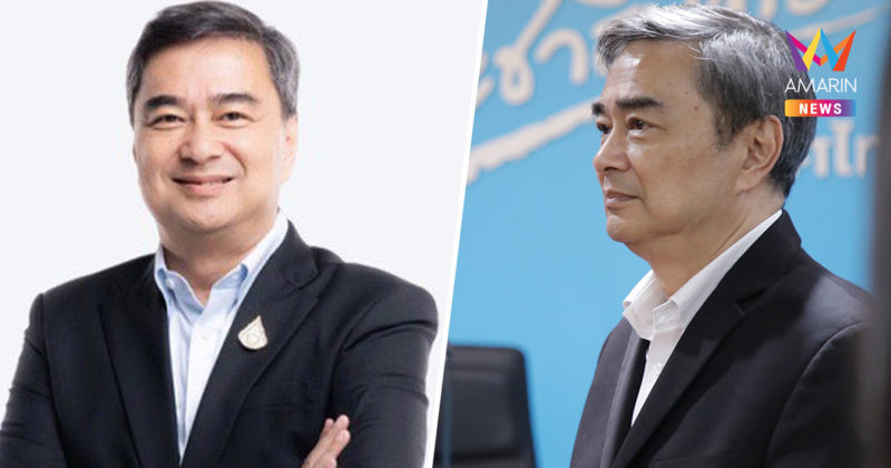 ปชป.เปิดตัว 33 ว่าที่ผู้สมัคร สส.กทม. ชูแคมเปญ "กรุงเทพฯ ฟ้าใหม่"