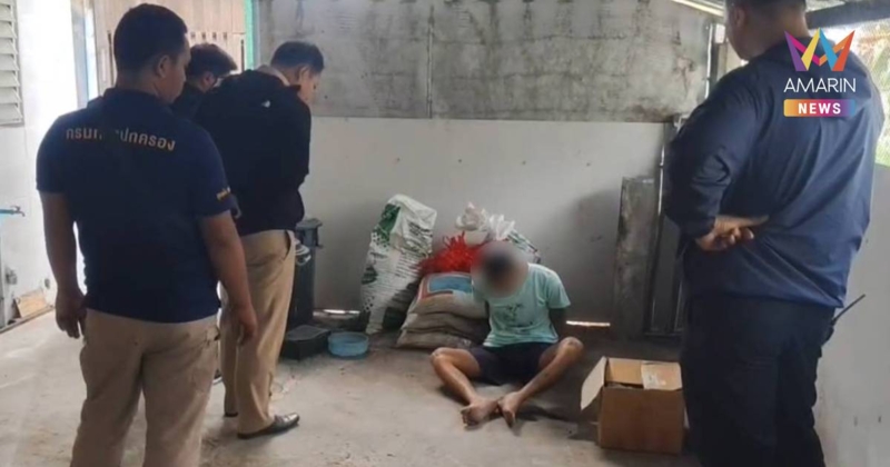 ระทึก! นักโทษใช้จังหวะทีเผลอกระโดดหน้าต่างหนี แต่ขาหักวิ่งไม่ได้