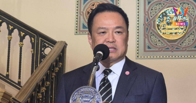 อนุทินยังอุบแคนดิเดตนายกฯภท.-บอกคนไทยต้องสามัคคีกันหลังปชน.ไม่ขอจับมือ