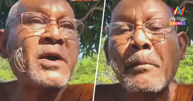 แฉสนั่น! คลิปหลุด 