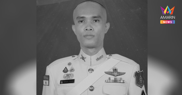 อาลัย ส.อ.กัมปนาท ทหารเสือราชินี ร.21 รอ. พลีชีพกลางสมรภูมิบ้านคลองแผง