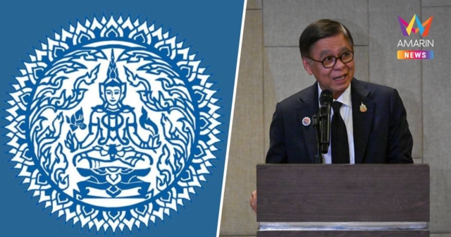 กต.แถลง 5 ข้อประชุมรัฐมนตรีอาเซียนสมัยพิเศษสถานการณ์ไทย-กัมพูชา