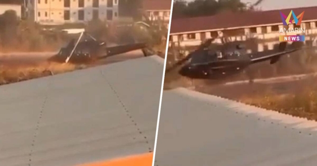 เปิดภาพนาทีชีวิต ฮ.กองทัพบกลงฉุกเฉิน ทหารบาดเจ็บ 4 นาย