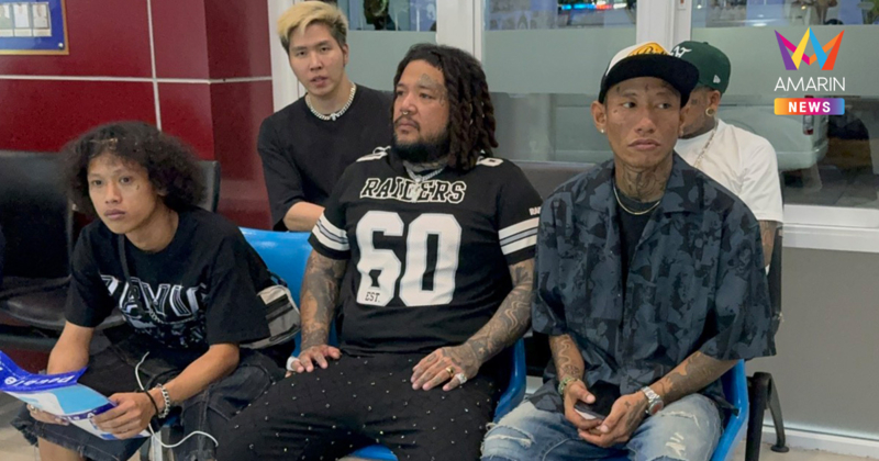 แร็ปเปอร์ดังโร่แจ้งความ เพจดังโยงมั่ว ใส่ร้ายกลางโซเชียล งานหายหลักแสน