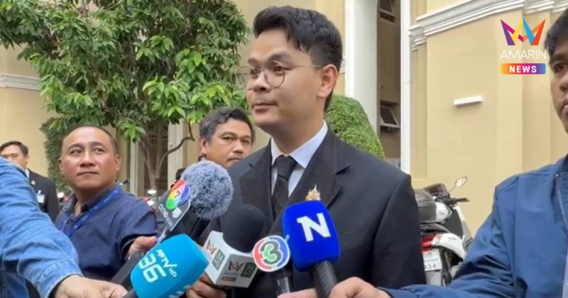 "ไชยชนก​" โยนถาม​ "อนุทิน​" ปม "เอกนิติ​" ปฏิเสธแคนดิเดตนายกฯ