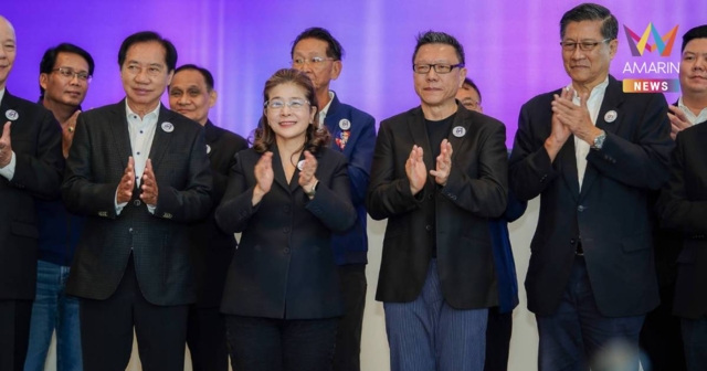 ทสท. เปิดบิ๊กเซอร์ไพรส์การเมือง ดึงตัว 