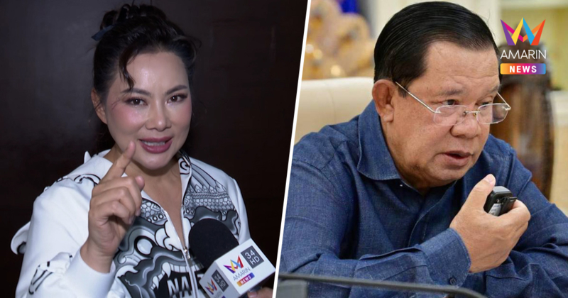 "บุ๋ม ปนัดดา" ชี้เขมรเริ่มไม่ไว้ใจ "ฮุนเซน" ! เผยกองทัพไทยซุ่มแผนเด็ด