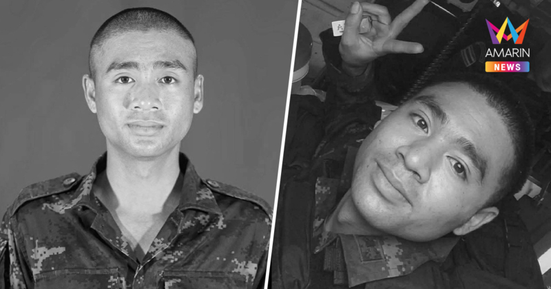 สดุดีวีรบุรุษหนองจาน! "พลทหารธนพัฒน์" สละชีพปกป้องแผ่นดินไทย