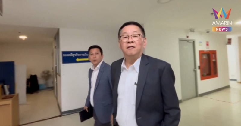 “ประเสริฐ” ให้ปากคำ "DSI" ปม MOU ดีอี-บ.สิงคโปร์ คดีสแกนม่านตา