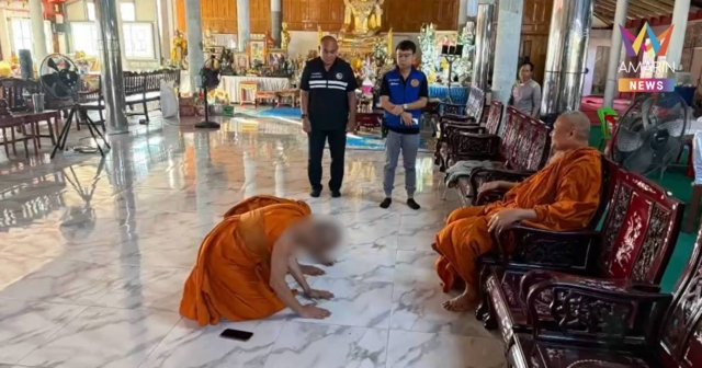 จับสึก! ฝ่ายปกครองฯสุพรรณตรวจ 2 วัดดัง สุ่มตรวจ 16 รูป ฉี่ม่วง 2 รูป