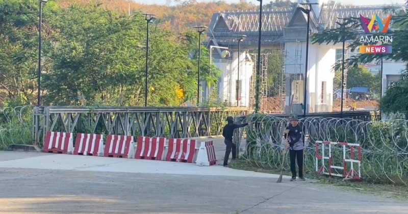 ทหารไทย ทำความสะอาด ชายแดนถาวรบ้านผักกาด รอประชุม GBC