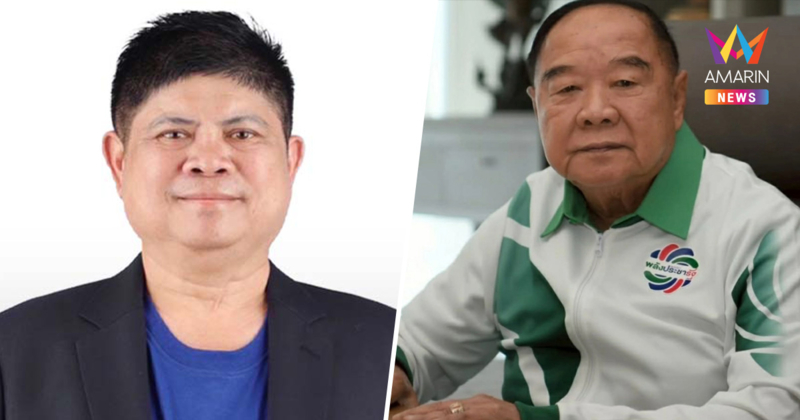 "แรมโบ้" ยื่นลาออก พปชร. ด่วน หลังข่าวลือ "ลุงป้อม" วางมือสู้ศึกไม่ไหว