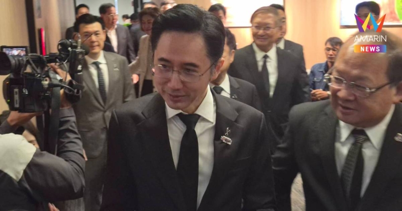 "ยศชนัน" ยก กก.บห. เพื่อไทย รับฟังแนวนโยบายกับสภาอุตฯหนุนธุรกิจเติบโต