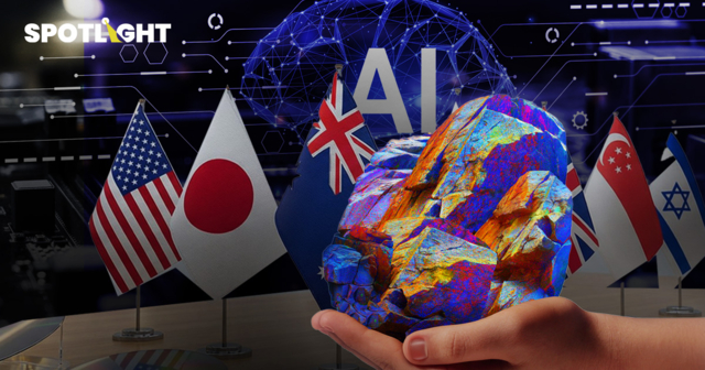 รู้จัก‘Pax Silica’ของทรัมป์ พันธมิตรซัพพลายเชนAI ล่าแร่ คุมเทคฯสกัดจีน