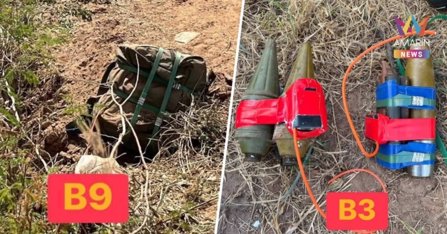 กองทัพภาคที่ 1 เผยผลตรวจค้นพื้นที่ยึดคืนบ้านคลองแผง พบทุ่นระเบิดสังหาร