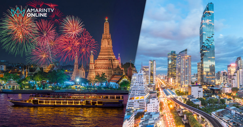 กรุงเทพฯ ผงาดอันดับ 1 ของโลก ทุบสถิติเมืองจุดหมายปลายทางแห่งปี 2025