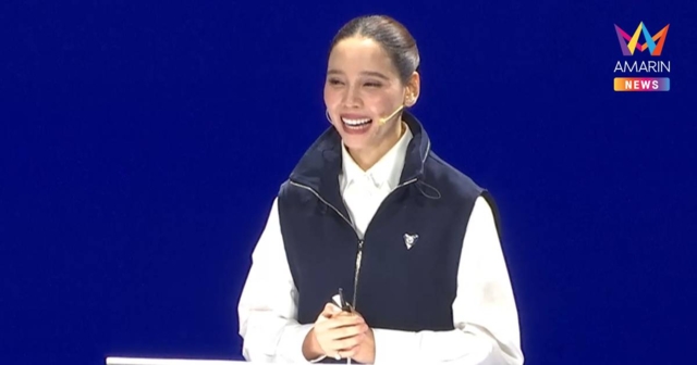 พรรคภูมิใจไทย โชว์วิสัยทัศน์ด้านสังคม