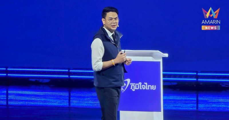 "ไชยชนก" ชู นโยบายยกระดับการพยากรณ์ สร้างความพร้อมก่อนเกิดภัยพิบัติ