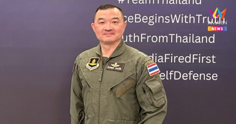 ทัพฟ้า ลั่นป้องกันตัว ยืดอกรับส่งฝูงบินถล่มคลังอาวุธเขมรในพระตะบอง