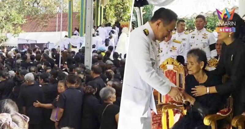 คนแน่นวัดร่วมพิธีพระราชทานเพลิงศพ จ่าเริง นักรบเนิน 350