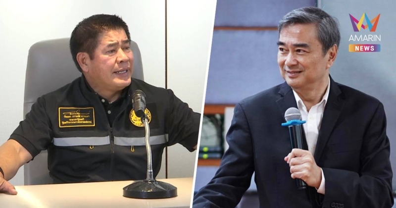 "ธรรมนัส" ซัดกลับ "อภิสิทธิ์" อย่าพูดเอาหล่อแต่ไม่มีผลงาน